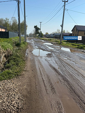 «У нас просто треш». Дорогу на 1-й Балинской разбили большегрузы